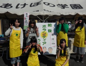 DSCN0496 (2)