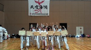 WIN_20171104_17_18_28_Pro