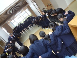 気合