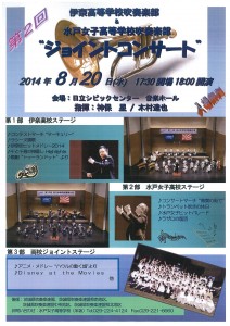 img-509091801-0001