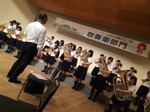 総文祭