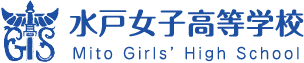 水戸女子高等学校