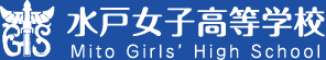 水戸女子高等学校
