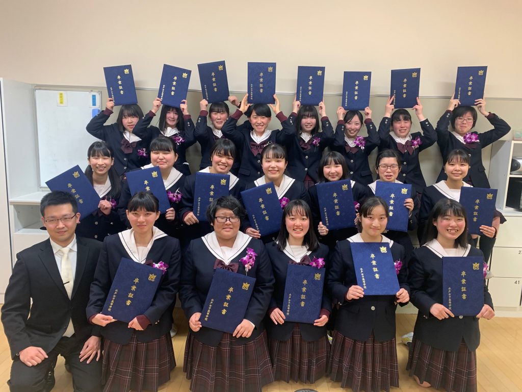 女子　卒業 第５７回卒業式 | 福岡海星女子学院高等学校ホームページ