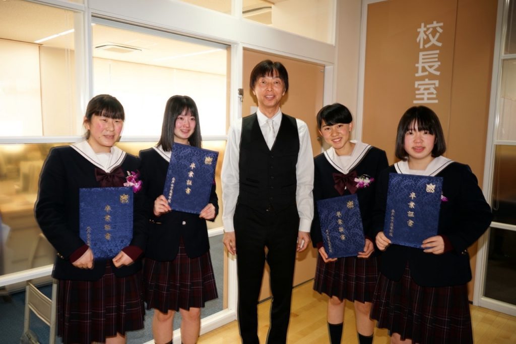 水戸女子ホッとニュース 水戸女子高等学校 卒業式のアルバム
