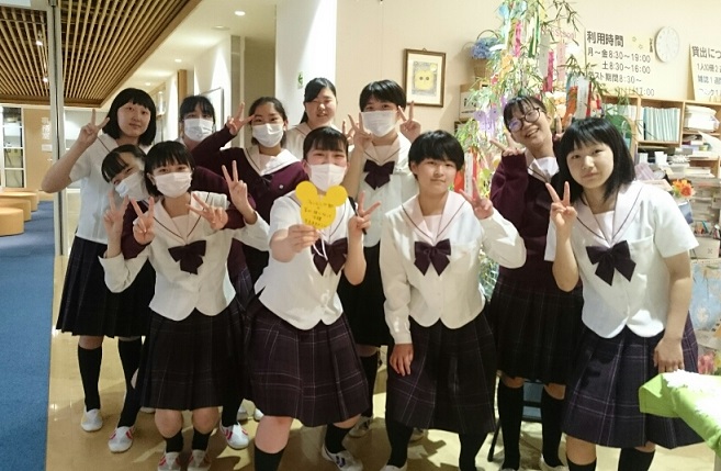 水戸女子ホッとニュース 水戸女子高等学校 21 1