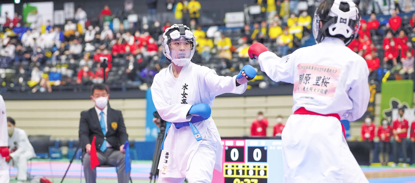 空手をしている