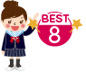 コミュニティストリート