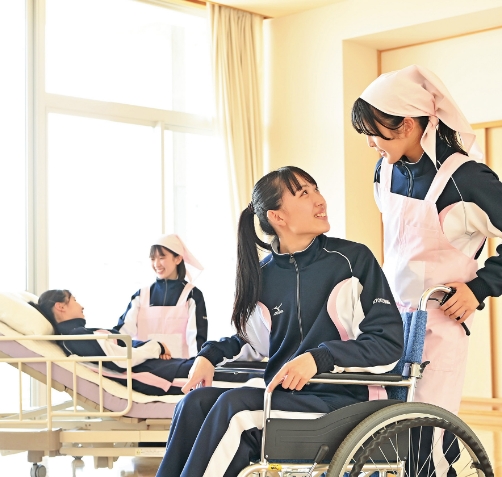 福祉スタイル風景